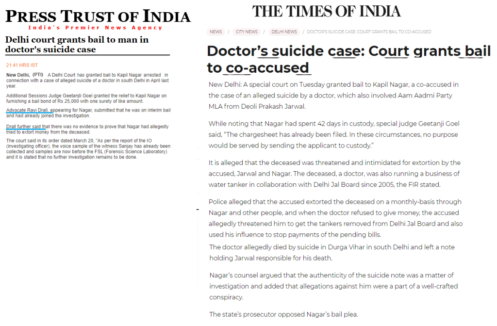 suicide case lawyer